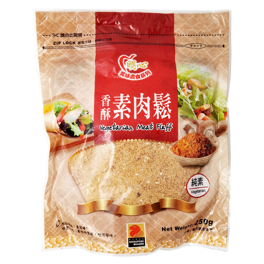 Ming Xin Vegetarian Meat Fluff 250g – Atasco